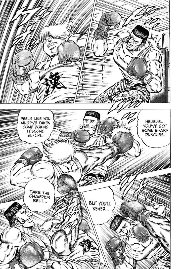 Akatsuki!! Otokojuku - Seinen yo, Taishi wo Idake Chapter 138 page 7 - Chapter 138 : I Am Gokaimaru!!