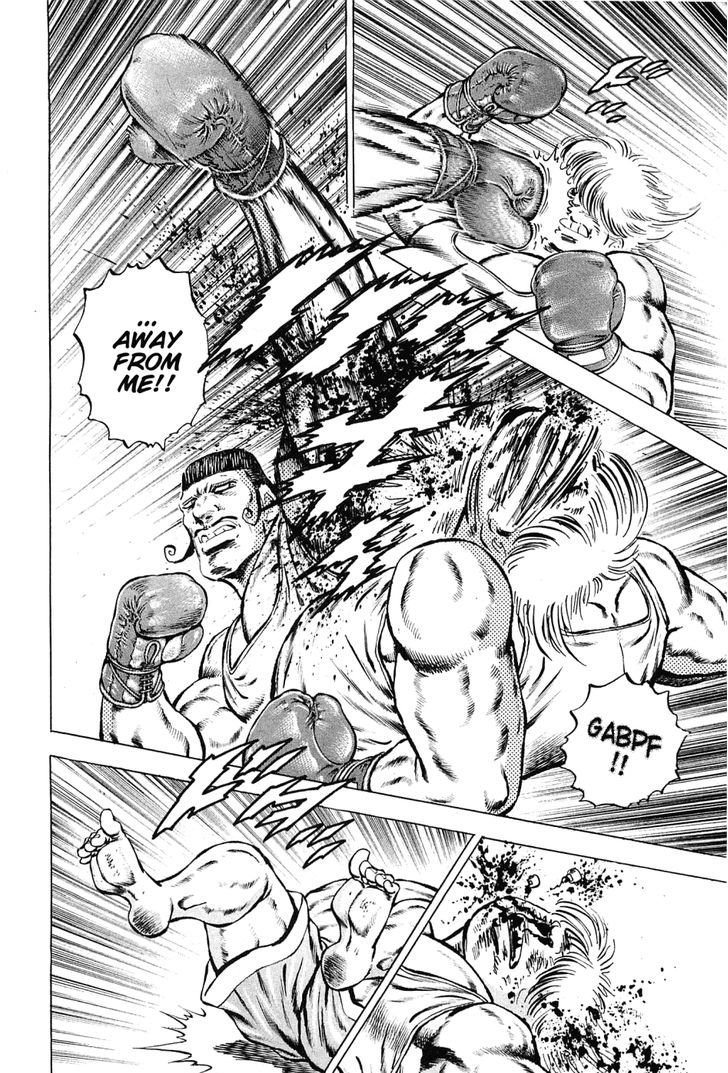 Akatsuki!! Otokojuku - Seinen yo, Taishi wo Idake Chapter 138 page 8 - Chapter 138 : I Am Gokaimaru!!