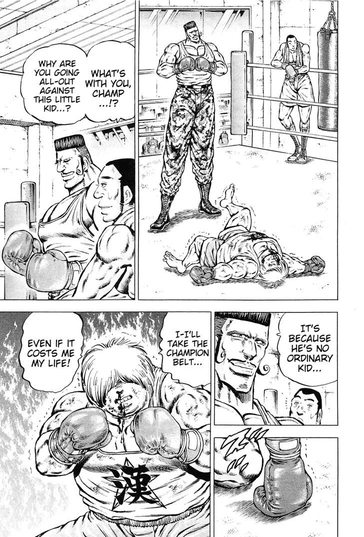 Akatsuki!! Otokojuku - Seinen yo, Taishi wo Idake Chapter 138 page 9 - Chapter 138 : I Am Gokaimaru!!