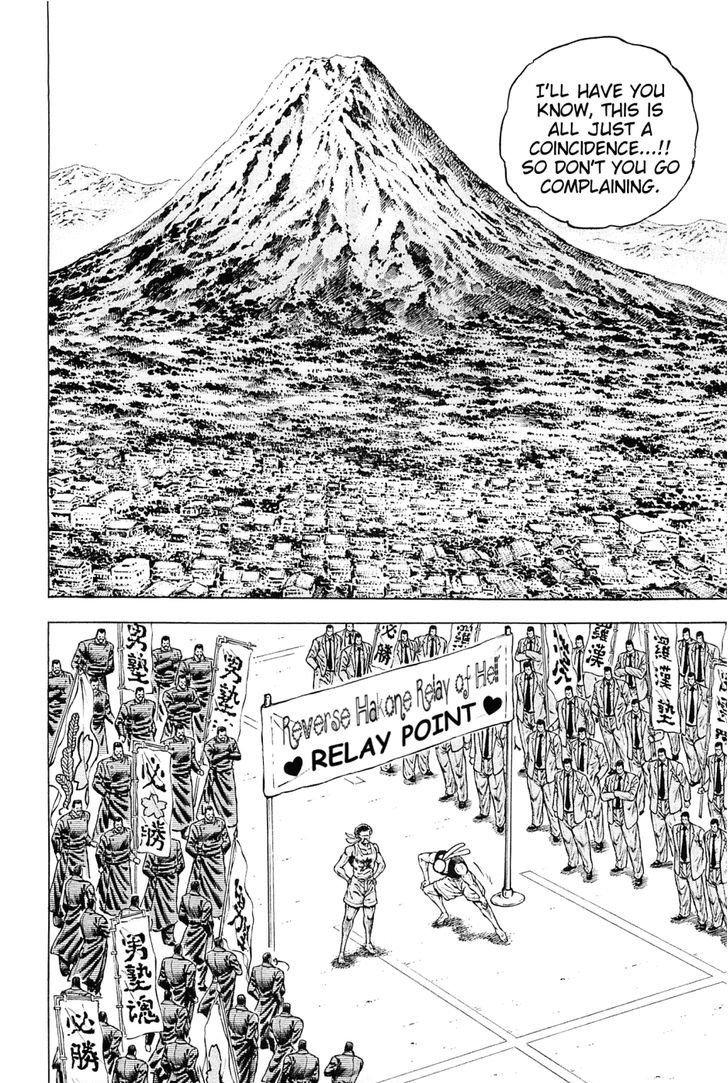 Akatsuki!! Otokojuku - Seinen yo, Taishi wo Idake Chapter 139 page 10 - Chapter 139