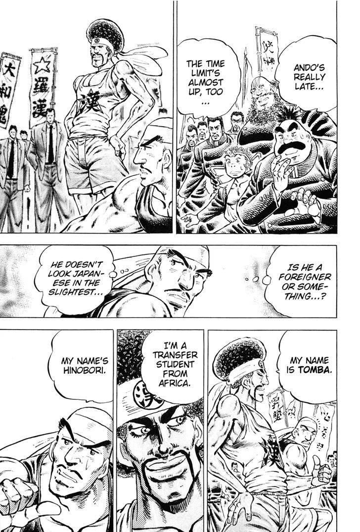 Akatsuki!! Otokojuku - Seinen yo, Taishi wo Idake Chapter 139 page 11 - Chapter 139