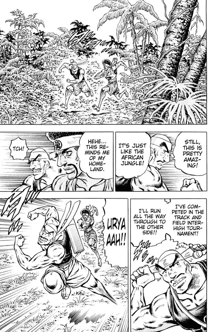 Akatsuki!! Otokojuku - Seinen yo, Taishi wo Idake Chapter 139 page 19 - Chapter 139