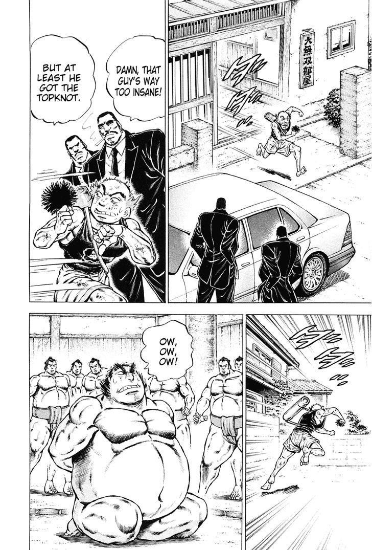 Akatsuki!! Otokojuku - Seinen yo, Taishi wo Idake Chapter 139 page 6 - Chapter 139