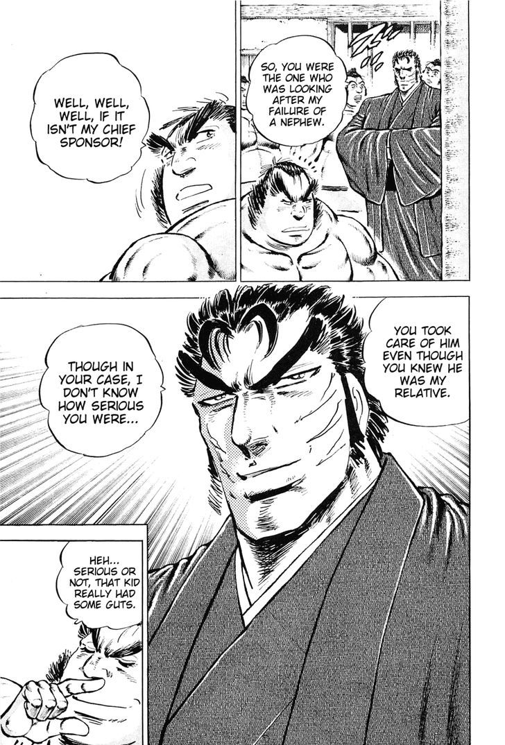 Akatsuki!! Otokojuku - Seinen yo, Taishi wo Idake Chapter 139 page 7 - Chapter 139