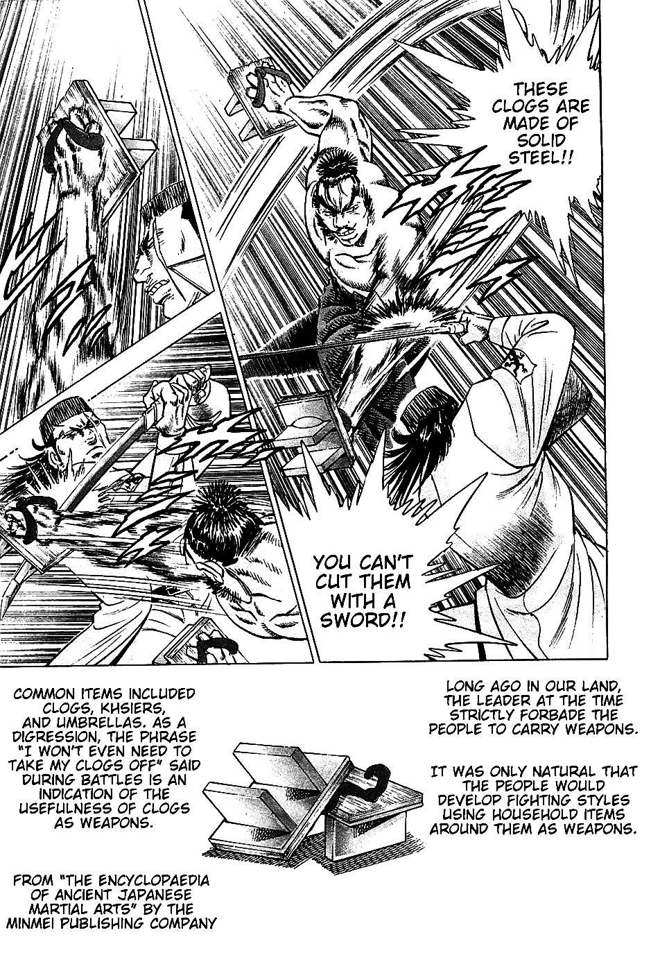 Akatsuki!! Otokojuku - Seinen yo, Taishi wo Idake Chapter 14 page 11 - Chapter 14 : I am the President of the Gold Lizard!!