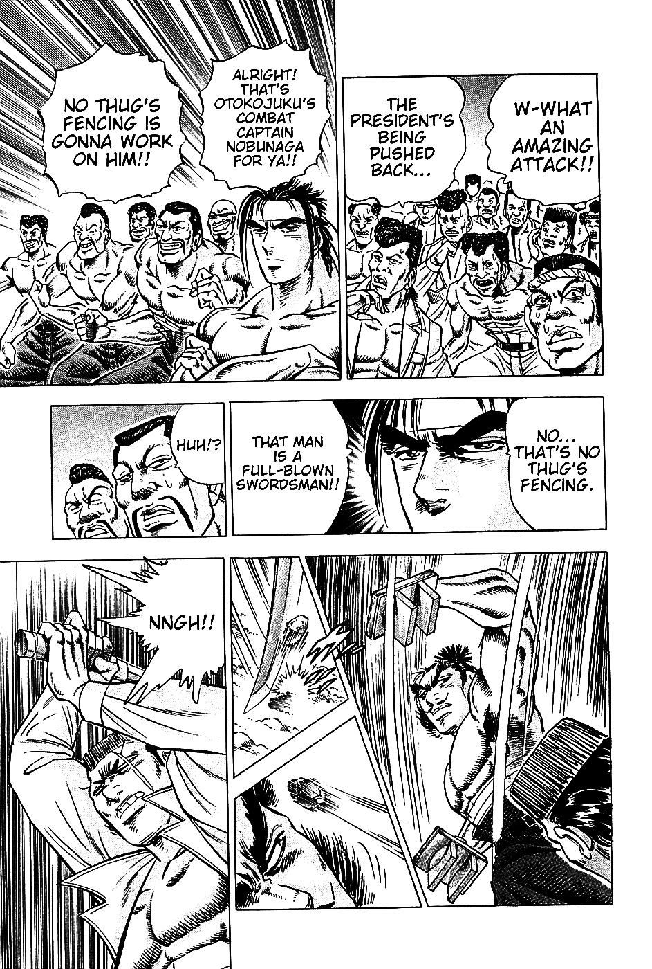 Akatsuki!! Otokojuku - Seinen yo, Taishi wo Idake Chapter 14 page 13 - Chapter 14 : I am the President of the Gold Lizard!!
