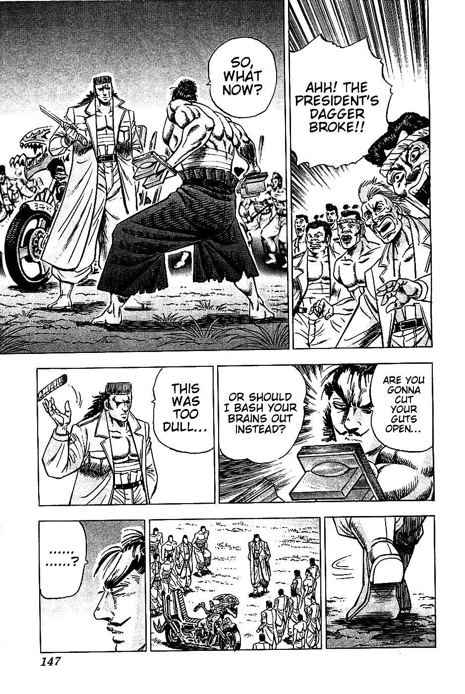 Akatsuki!! Otokojuku - Seinen yo, Taishi wo Idake Chapter 14 page 15 - Chapter 14 : I am the President of the Gold Lizard!!