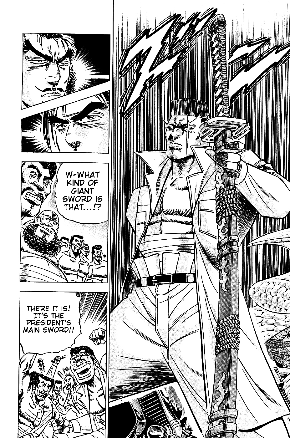 Akatsuki!! Otokojuku - Seinen yo, Taishi wo Idake Chapter 14 page 16 - Chapter 14 : I am the President of the Gold Lizard!!