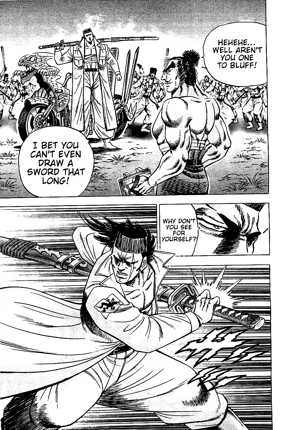 Akatsuki!! Otokojuku - Seinen yo, Taishi wo Idake Chapter 14 page 17 - Chapter 14 : I am the President of the Gold Lizard!!
