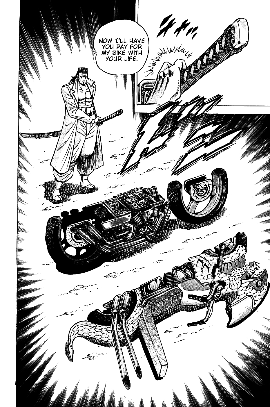 Akatsuki!! Otokojuku - Seinen yo, Taishi wo Idake Chapter 14 page 19 - Chapter 14 : I am the President of the Gold Lizard!!