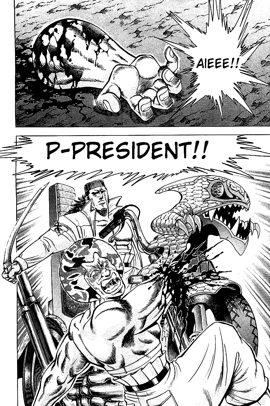 Akatsuki!! Otokojuku - Seinen yo, Taishi wo Idake Chapter 14 page 2 - Chapter 14 : I am the President of the Gold Lizard!!