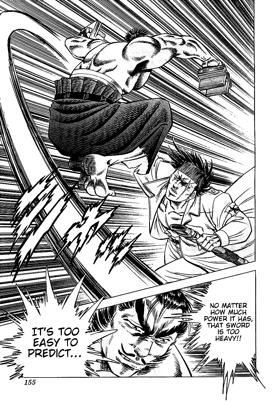 Akatsuki!! Otokojuku - Seinen yo, Taishi wo Idake Chapter 14 page 22 - Chapter 14 : I am the President of the Gold Lizard!!