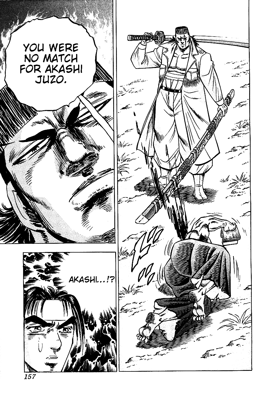 Akatsuki!! Otokojuku - Seinen yo, Taishi wo Idake Chapter 14 page 24 - Chapter 14 : I am the President of the Gold Lizard!!