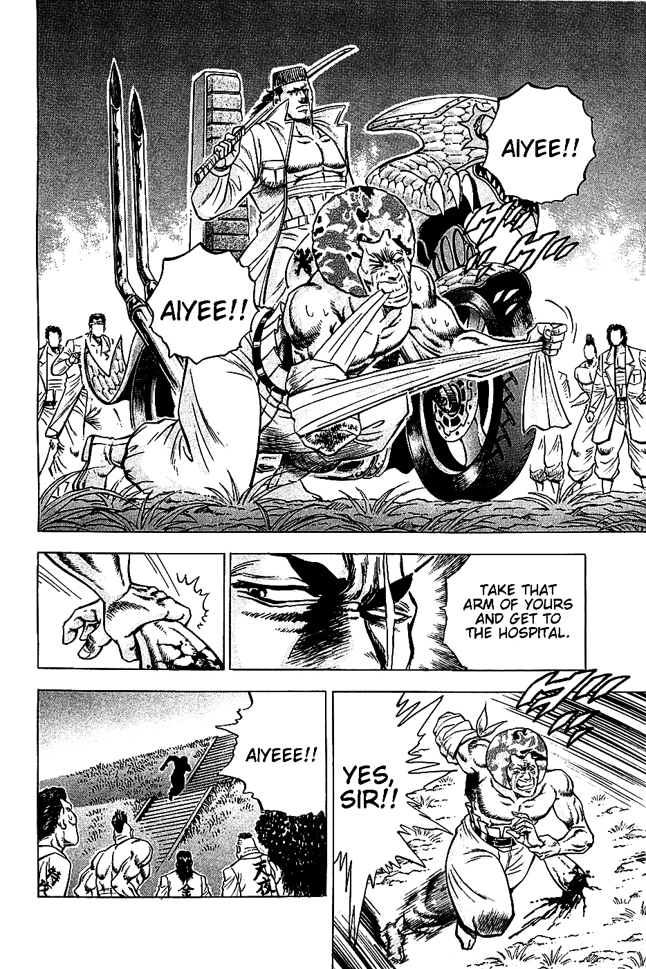 Akatsuki!! Otokojuku - Seinen yo, Taishi wo Idake Chapter 14 page 4 - Chapter 14 : I am the President of the Gold Lizard!!