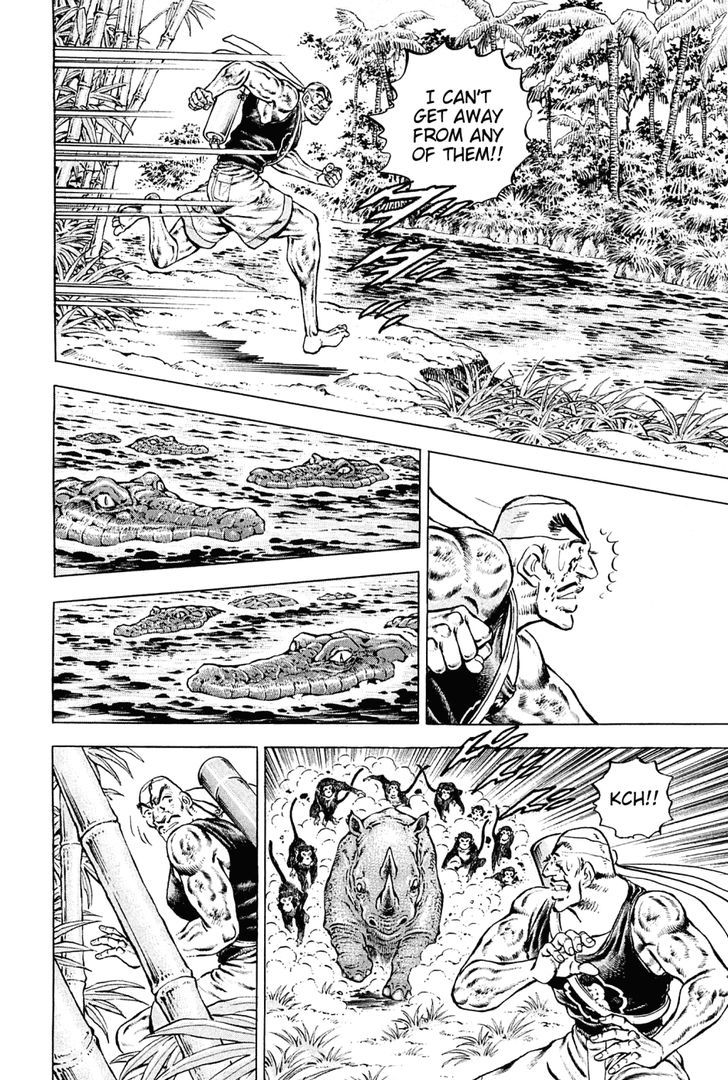 Akatsuki!! Otokojuku - Seinen yo, Taishi wo Idake Chapter 140 page 12 - Chapter 140 : This is the man of legend!!