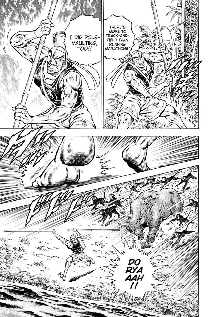 Akatsuki!! Otokojuku - Seinen yo, Taishi wo Idake Chapter 140 page 13 - Chapter 140 : This is the man of legend!!
