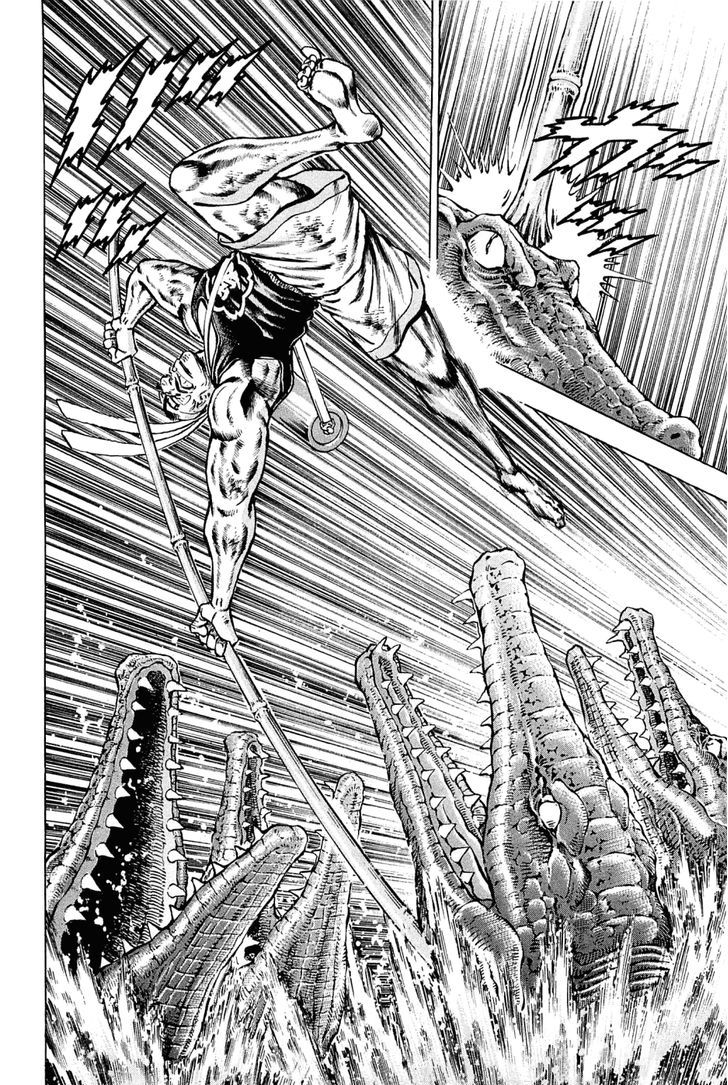 Akatsuki!! Otokojuku - Seinen yo, Taishi wo Idake Chapter 140 page 14 - Chapter 140 : This is the man of legend!!