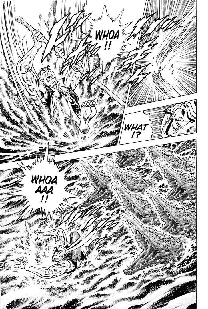 Akatsuki!! Otokojuku - Seinen yo, Taishi wo Idake Chapter 140 page 15 - Chapter 140 : This is the man of legend!!