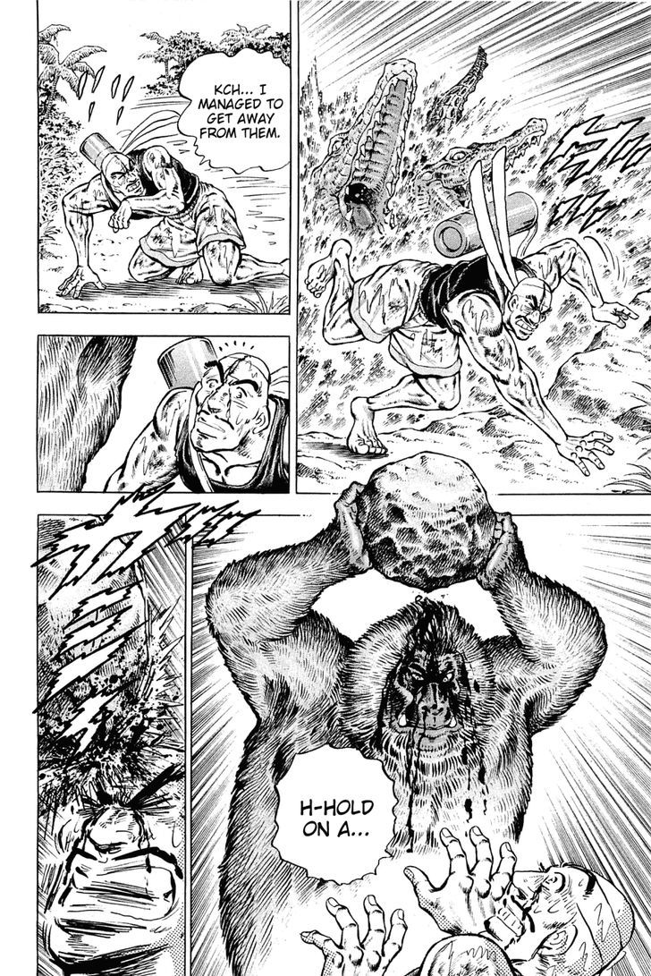Akatsuki!! Otokojuku - Seinen yo, Taishi wo Idake Chapter 140 page 16 - Chapter 140 : This is the man of legend!!