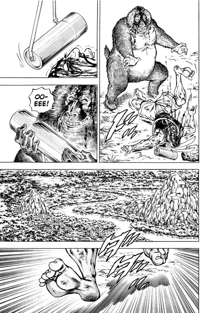 Akatsuki!! Otokojuku - Seinen yo, Taishi wo Idake Chapter 140 page 17 - Chapter 140 : This is the man of legend!!