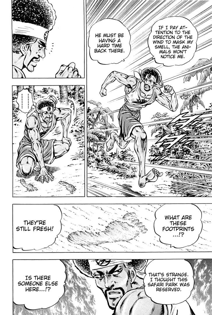Akatsuki!! Otokojuku - Seinen yo, Taishi wo Idake Chapter 140 page 18 - Chapter 140 : This is the man of legend!!