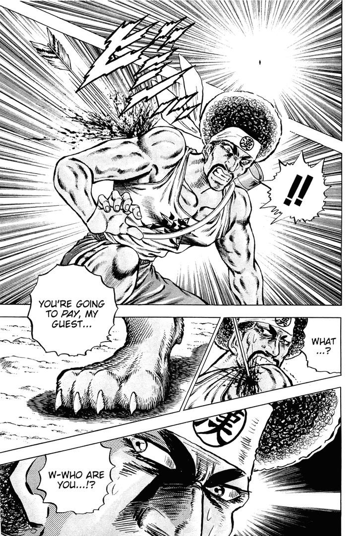 Akatsuki!! Otokojuku - Seinen yo, Taishi wo Idake Chapter 140 page 19 - Chapter 140 : This is the man of legend!!