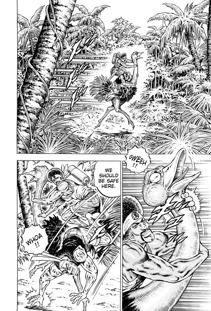 Akatsuki!! Otokojuku - Seinen yo, Taishi wo Idake Chapter 140 page 2 - Chapter 140 : This is the man of legend!!