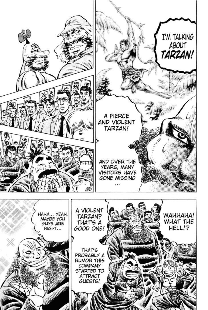 Akatsuki!! Otokojuku - Seinen yo, Taishi wo Idake Chapter 140 page 21 - Chapter 140 : This is the man of legend!!