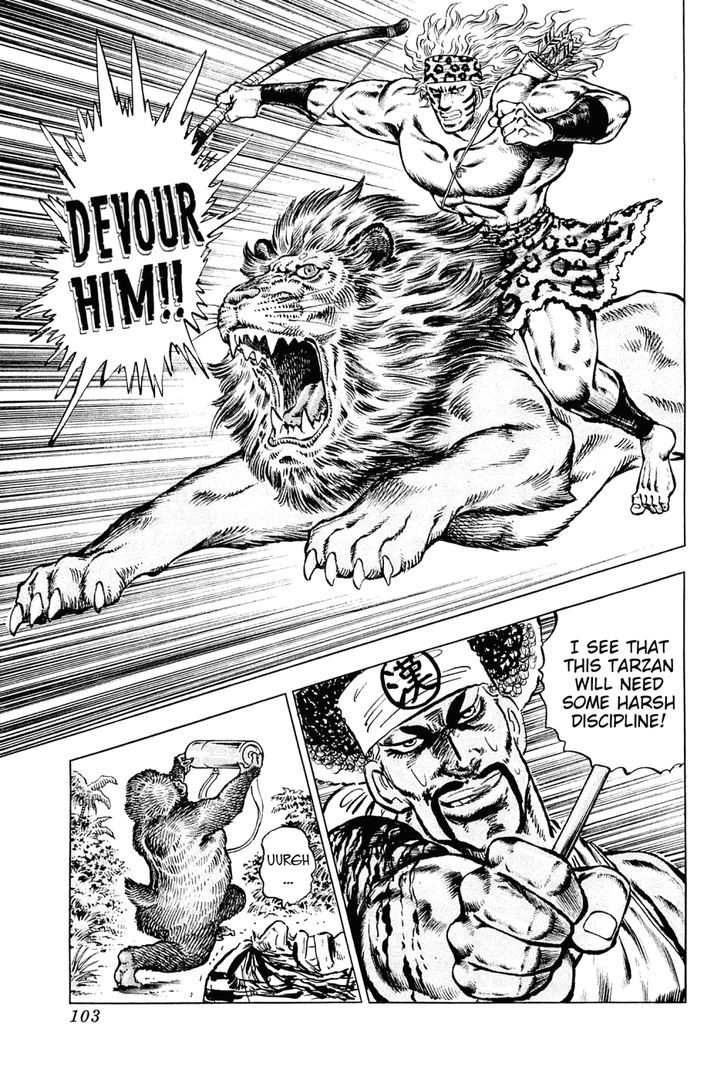 Akatsuki!! Otokojuku - Seinen yo, Taishi wo Idake Chapter 140 page 25 - Chapter 140 : This is the man of legend!!
