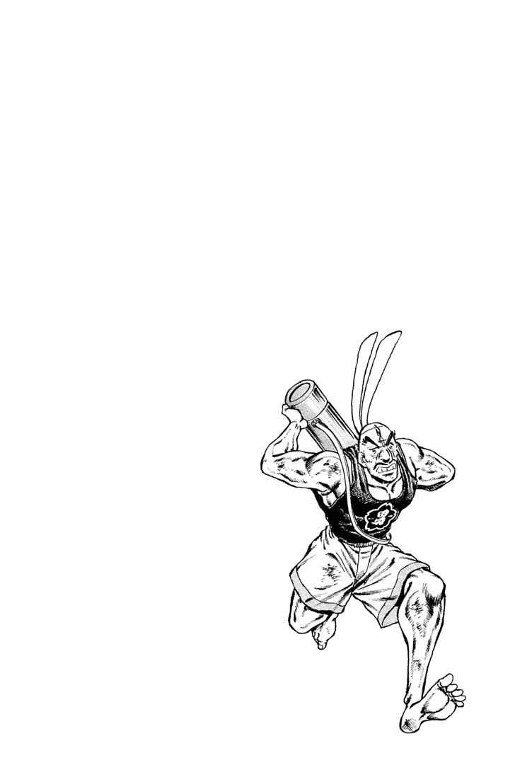 Akatsuki!! Otokojuku - Seinen yo, Taishi wo Idake Chapter 140 page 26 - Chapter 140 : This is the man of legend!!
