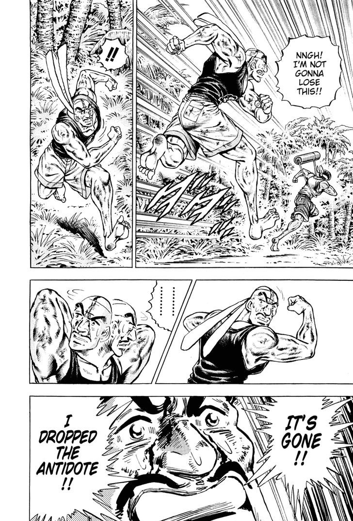 Akatsuki!! Otokojuku - Seinen yo, Taishi wo Idake Chapter 140 page 4 - Chapter 140 : This is the man of legend!!