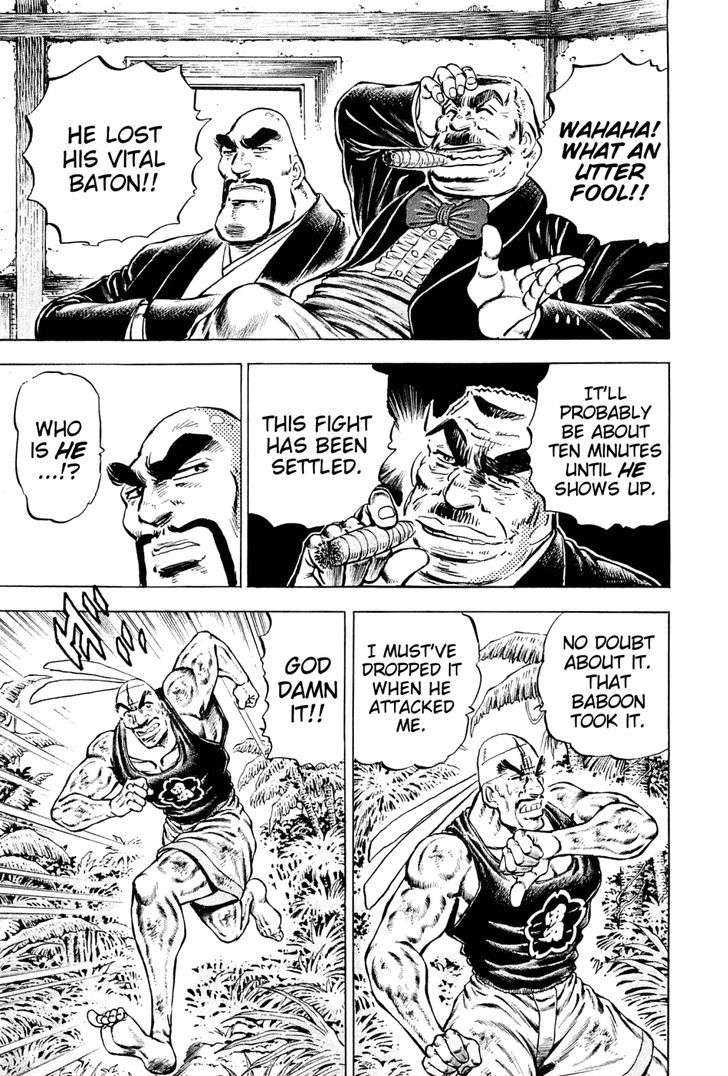 Akatsuki!! Otokojuku - Seinen yo, Taishi wo Idake Chapter 140 page 5 - Chapter 140 : This is the man of legend!!