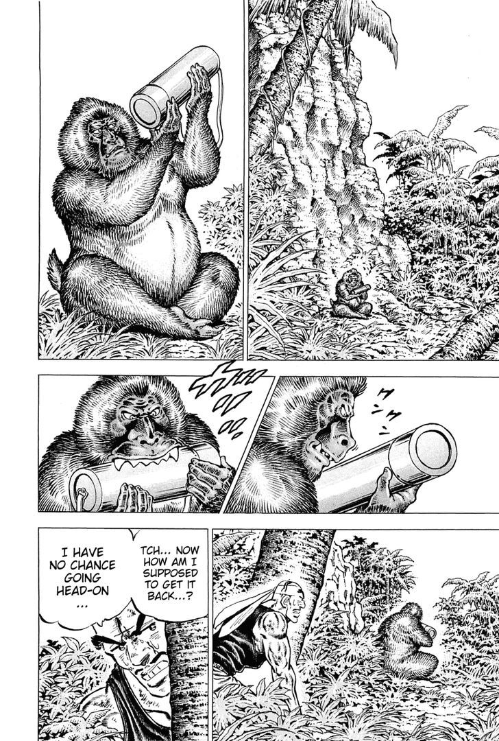 Akatsuki!! Otokojuku - Seinen yo, Taishi wo Idake Chapter 140 page 6 - Chapter 140 : This is the man of legend!!