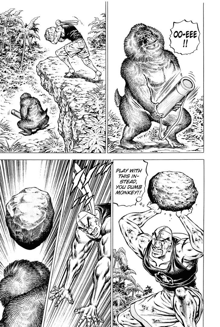Akatsuki!! Otokojuku - Seinen yo, Taishi wo Idake Chapter 140 page 7 - Chapter 140 : This is the man of legend!!