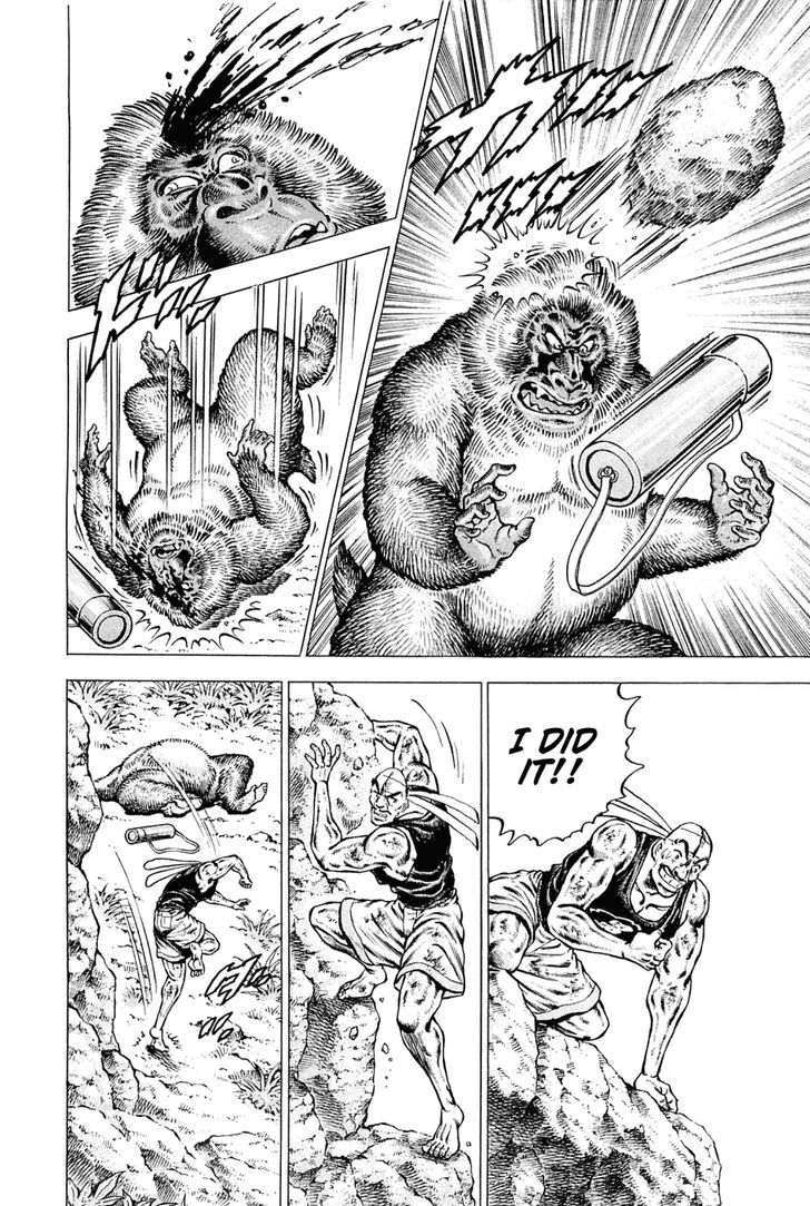 Akatsuki!! Otokojuku - Seinen yo, Taishi wo Idake Chapter 140 page 8 - Chapter 140 : This is the man of legend!!