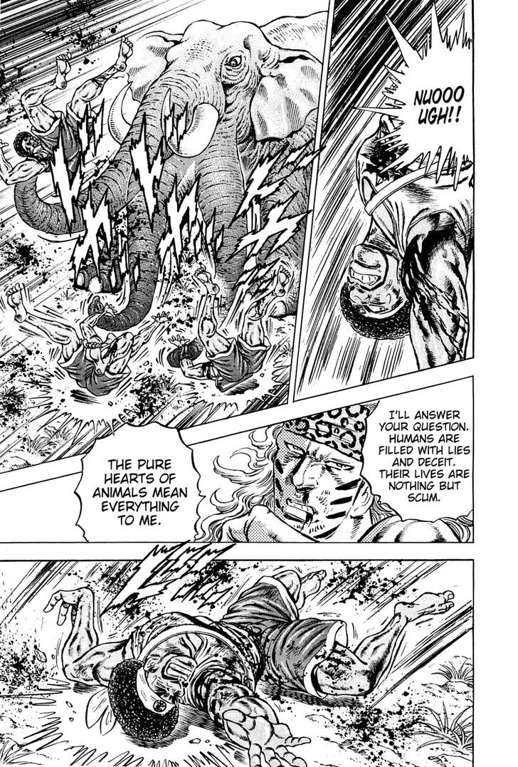 Akatsuki!! Otokojuku - Seinen yo, Taishi wo Idake Chapter 141 page 13 - Chapter 141 : This Is a Romance!!
