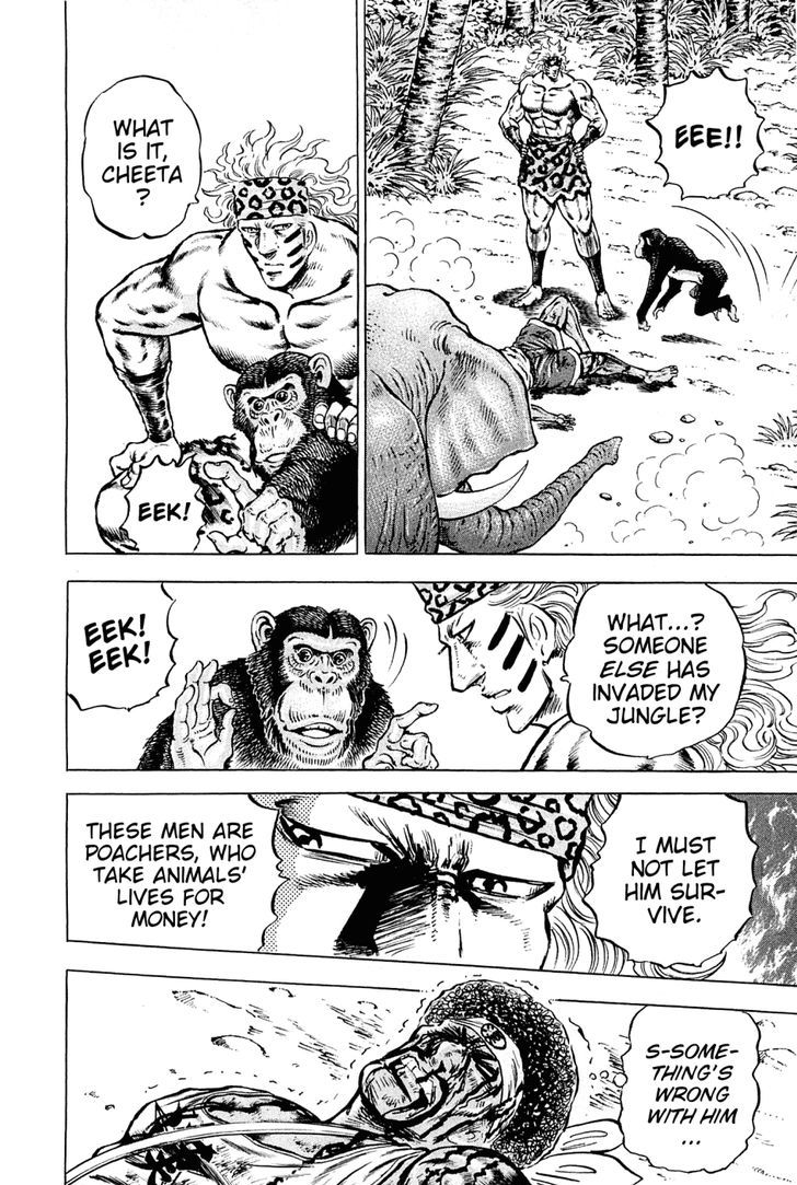 Akatsuki!! Otokojuku - Seinen yo, Taishi wo Idake Chapter 141 page 14 - Chapter 141 : This Is a Romance!!