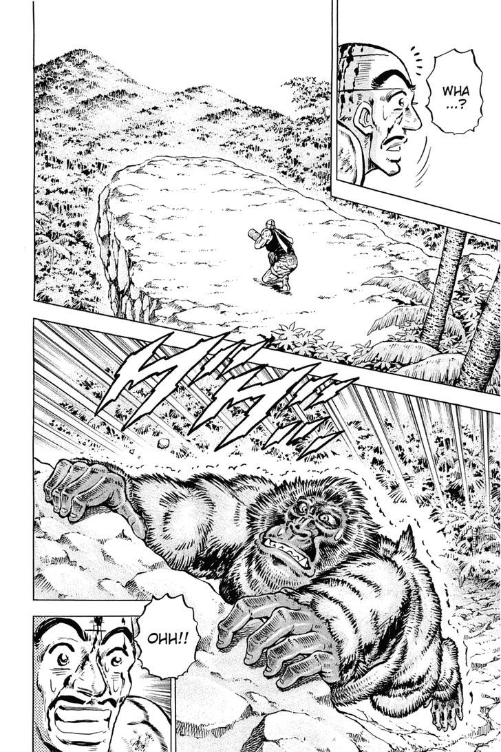 Akatsuki!! Otokojuku - Seinen yo, Taishi wo Idake Chapter 141 page 18 - Chapter 141 : This Is a Romance!!