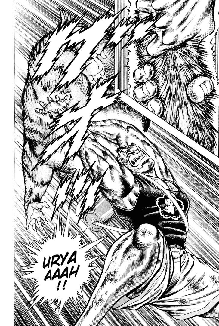 Akatsuki!! Otokojuku - Seinen yo, Taishi wo Idake Chapter 141 page 22 - Chapter 141 : This Is a Romance!!