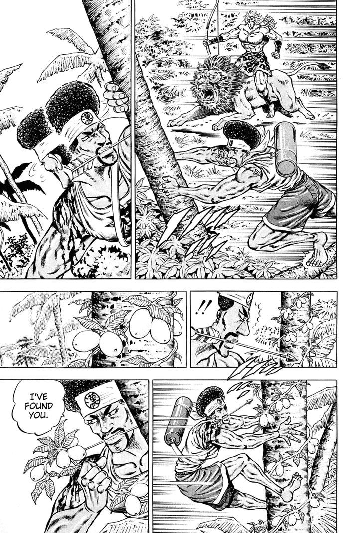 Akatsuki!! Otokojuku - Seinen yo, Taishi wo Idake Chapter 141 page 5 - Chapter 141 : This Is a Romance!!