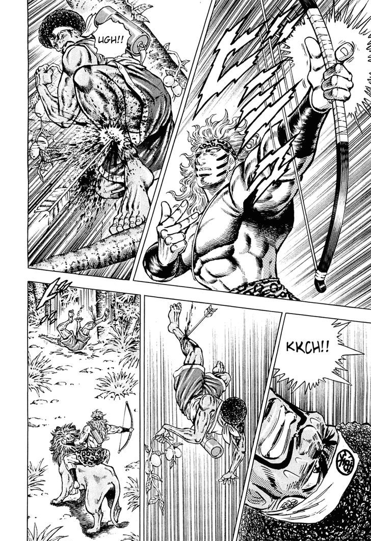 Akatsuki!! Otokojuku - Seinen yo, Taishi wo Idake Chapter 141 page 6 - Chapter 141 : This Is a Romance!!