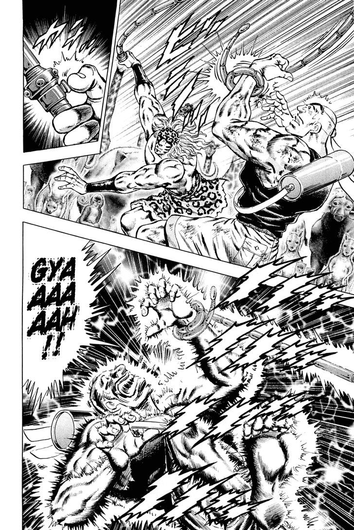 Akatsuki!! Otokojuku - Seinen yo, Taishi wo Idake Chapter 142 page 13 - Chapter 142