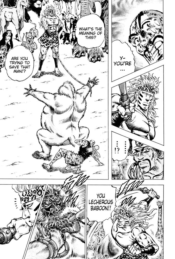 Akatsuki!! Otokojuku - Seinen yo, Taishi wo Idake Chapter 142 page 16 - Chapter 142