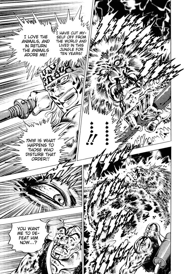 Akatsuki!! Otokojuku - Seinen yo, Taishi wo Idake Chapter 142 page 18 - Chapter 142