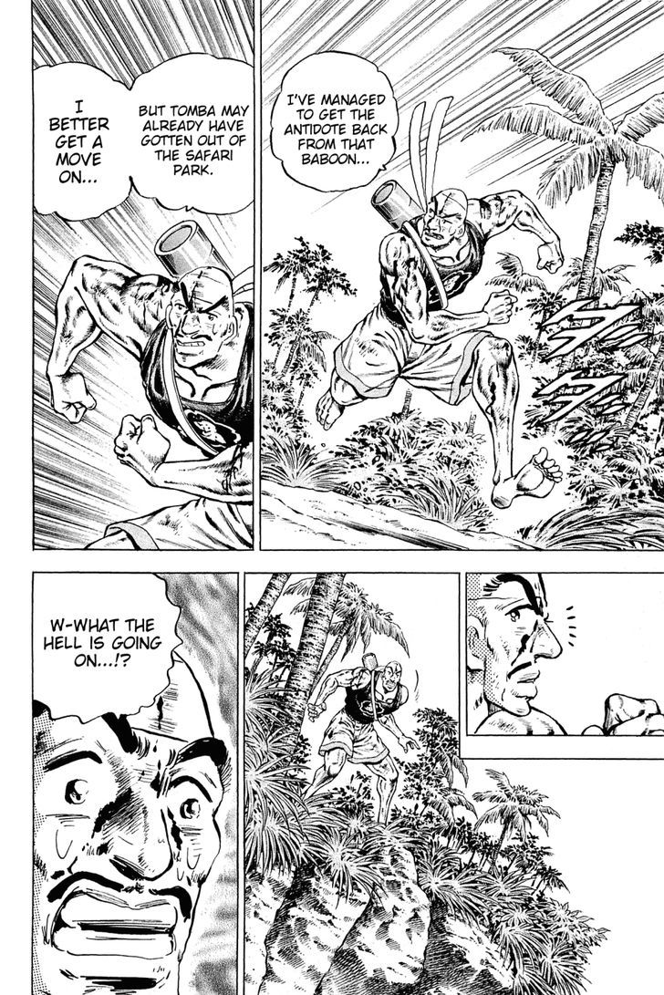 Akatsuki!! Otokojuku - Seinen yo, Taishi wo Idake Chapter 142 page 3 - Chapter 142