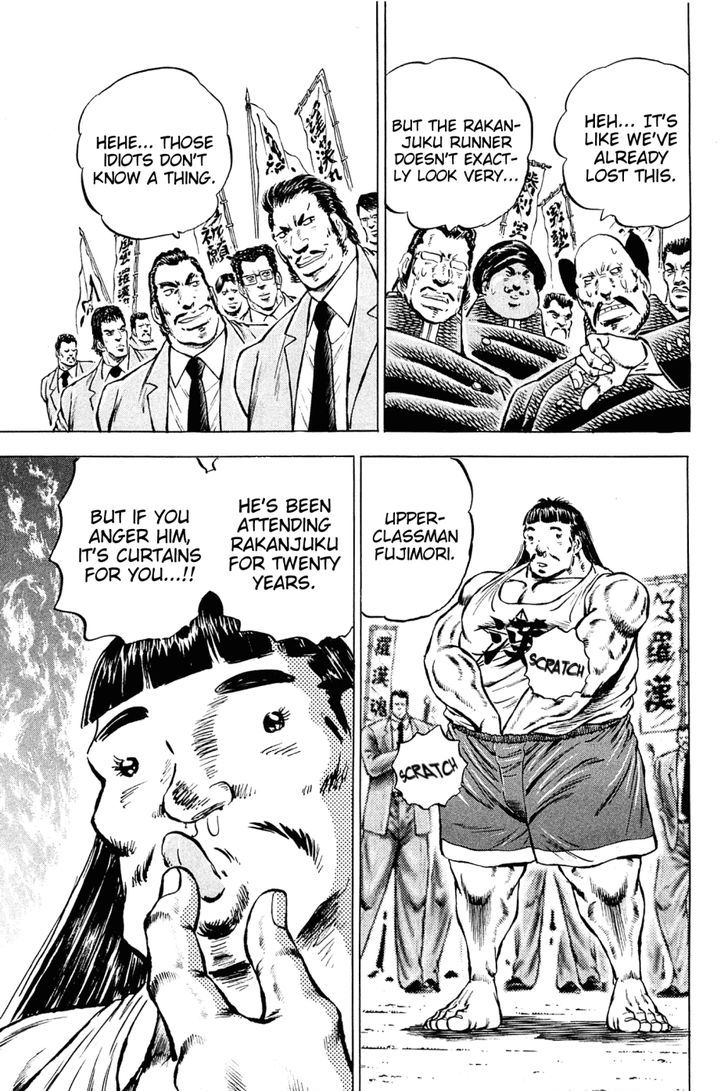 Akatsuki!! Otokojuku - Seinen yo, Taishi wo Idake Chapter 143 page 10 - Chapter 143