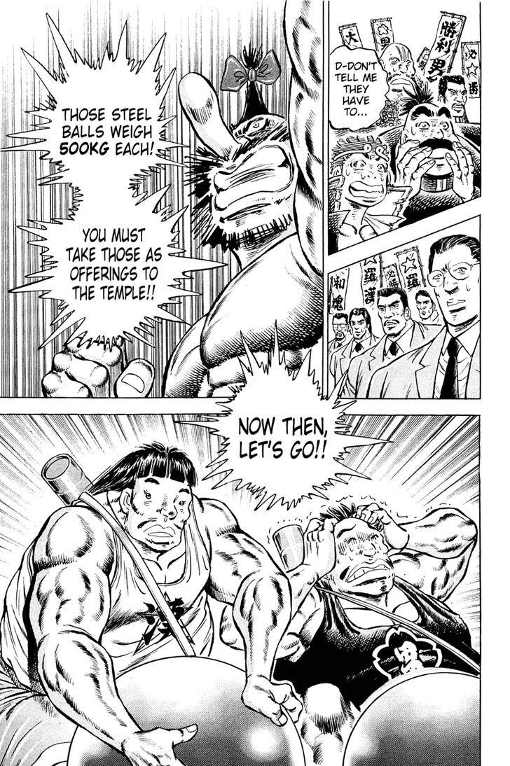 Akatsuki!! Otokojuku - Seinen yo, Taishi wo Idake Chapter 143 page 16 - Chapter 143