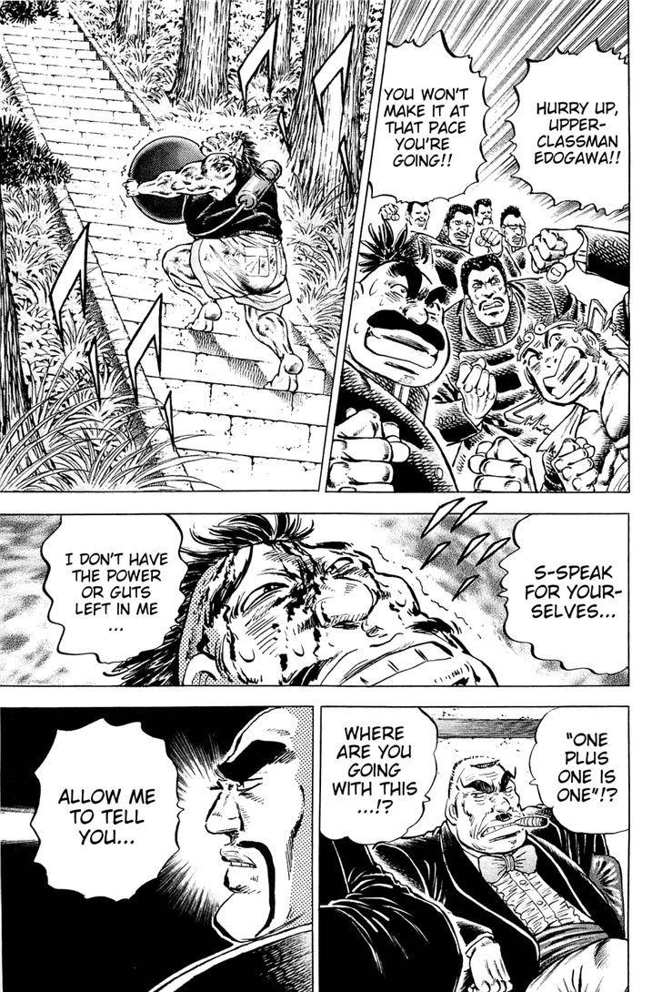 Akatsuki!! Otokojuku - Seinen yo, Taishi wo Idake Chapter 144 page 11 - Chapter 144