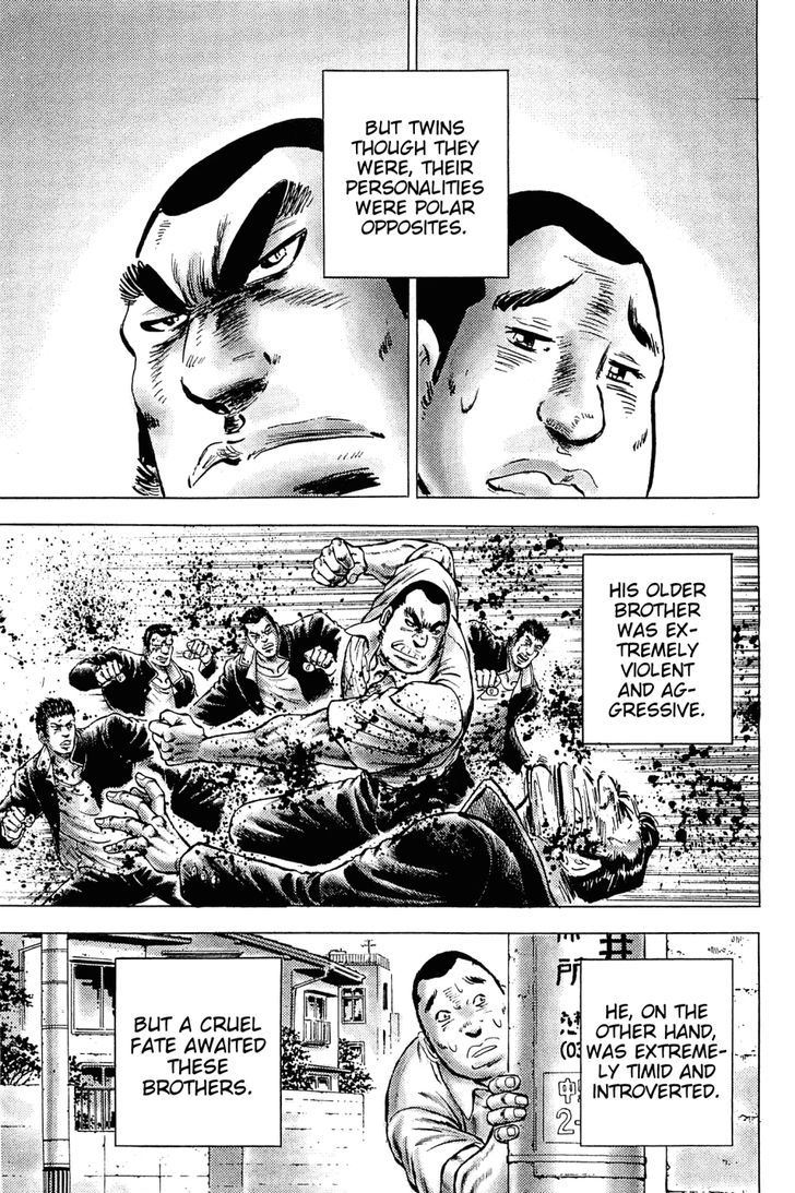 Akatsuki!! Otokojuku - Seinen yo, Taishi wo Idake Chapter 144 page 13 - Chapter 144