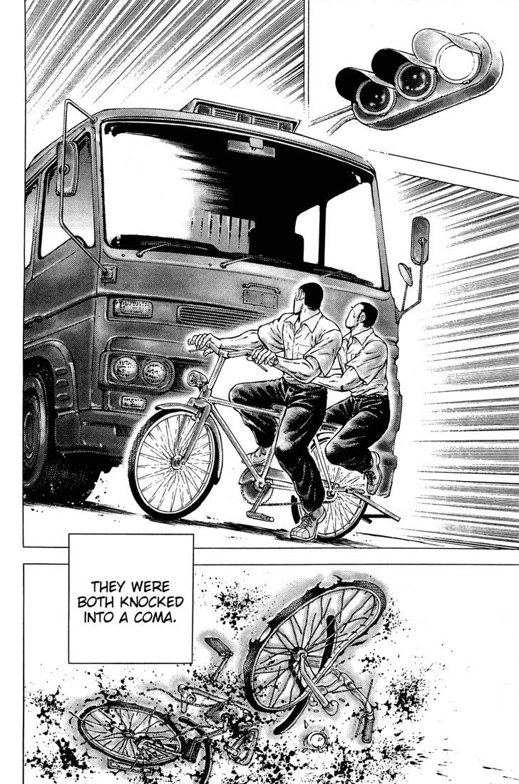 Akatsuki!! Otokojuku - Seinen yo, Taishi wo Idake Chapter 144 page 14 - Chapter 144